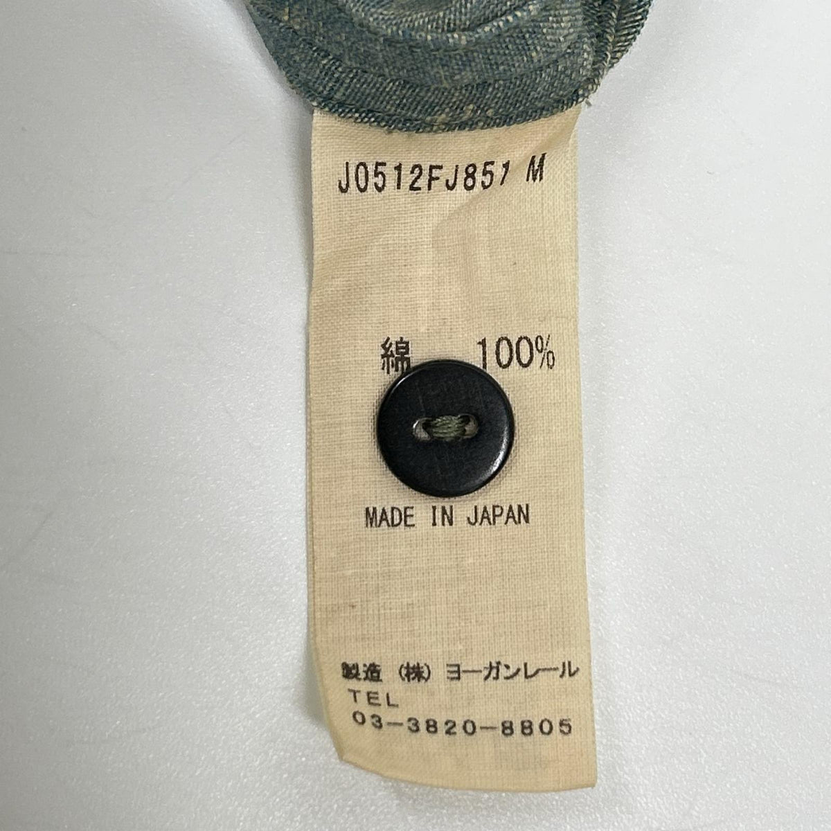 Babaghuri ババグーリ JO512FJ851 21SS ブルー コットン ドレス ワンピース ワンピース