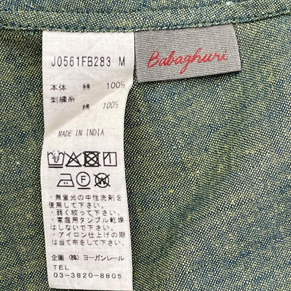 Babaghuri ババグーリ JO561FB283 26SS グリーン ヨーガンレール カディシャンブレー刺しゅう ロングブラウス トップス