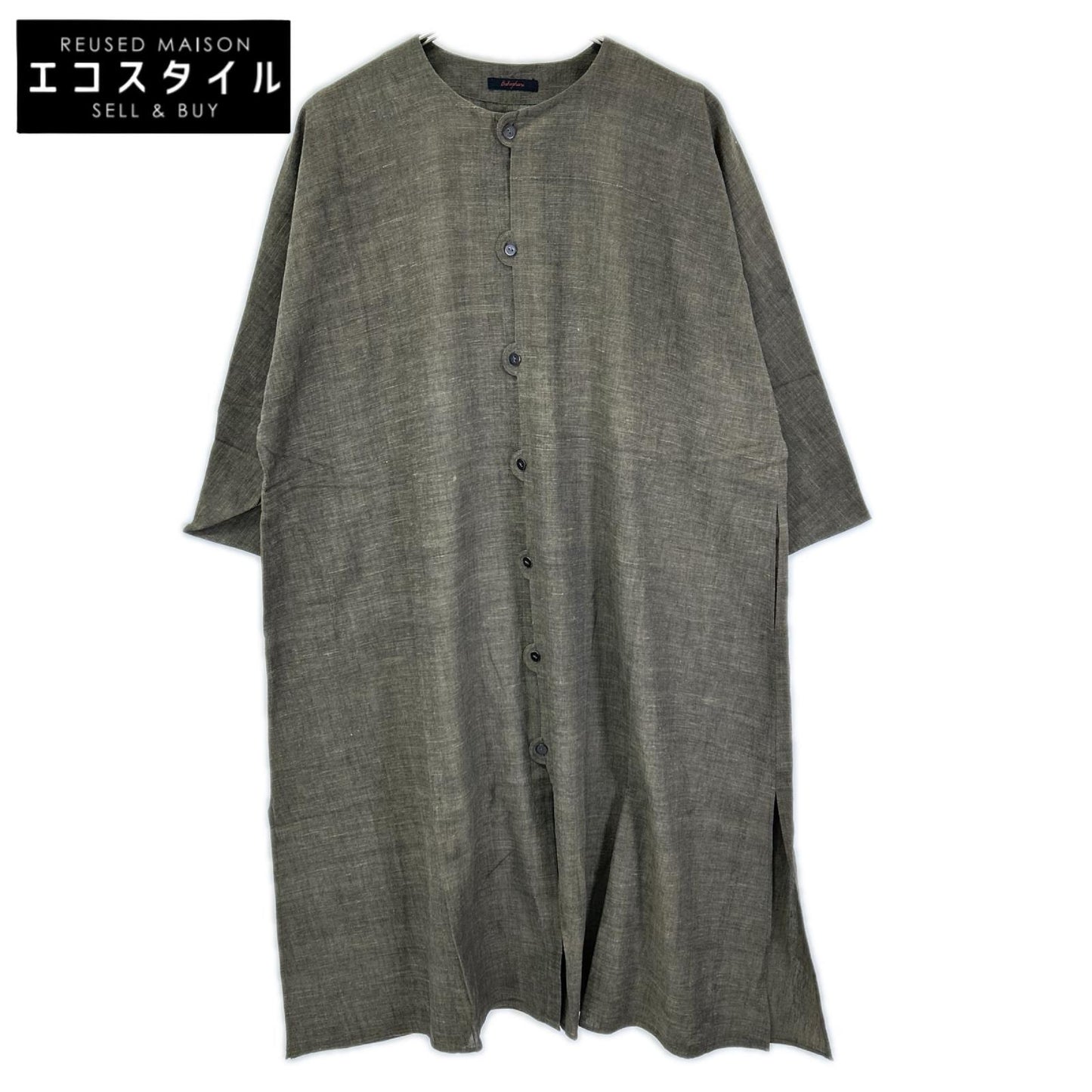 Babaghuri ババグーリ J0512FJ851 21SS カーキ コットン ドレス ワンピース ワンピース