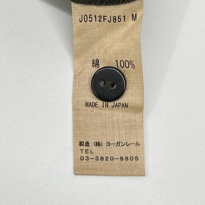Babaghuri ババグーリ J0512FJ851 21SS カーキ コットン ドレス ワンピース ワンピース