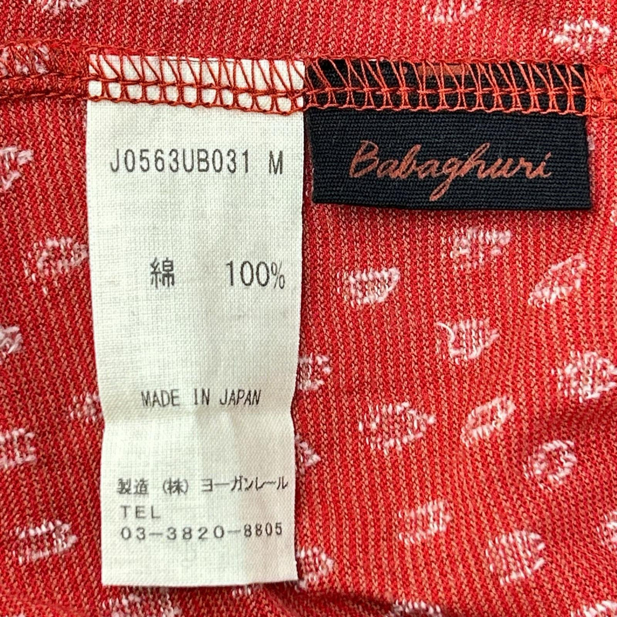 Babaghuri ババグーリ JO563UB031 26AW レッド ハツユキのレディスカットソー トップス