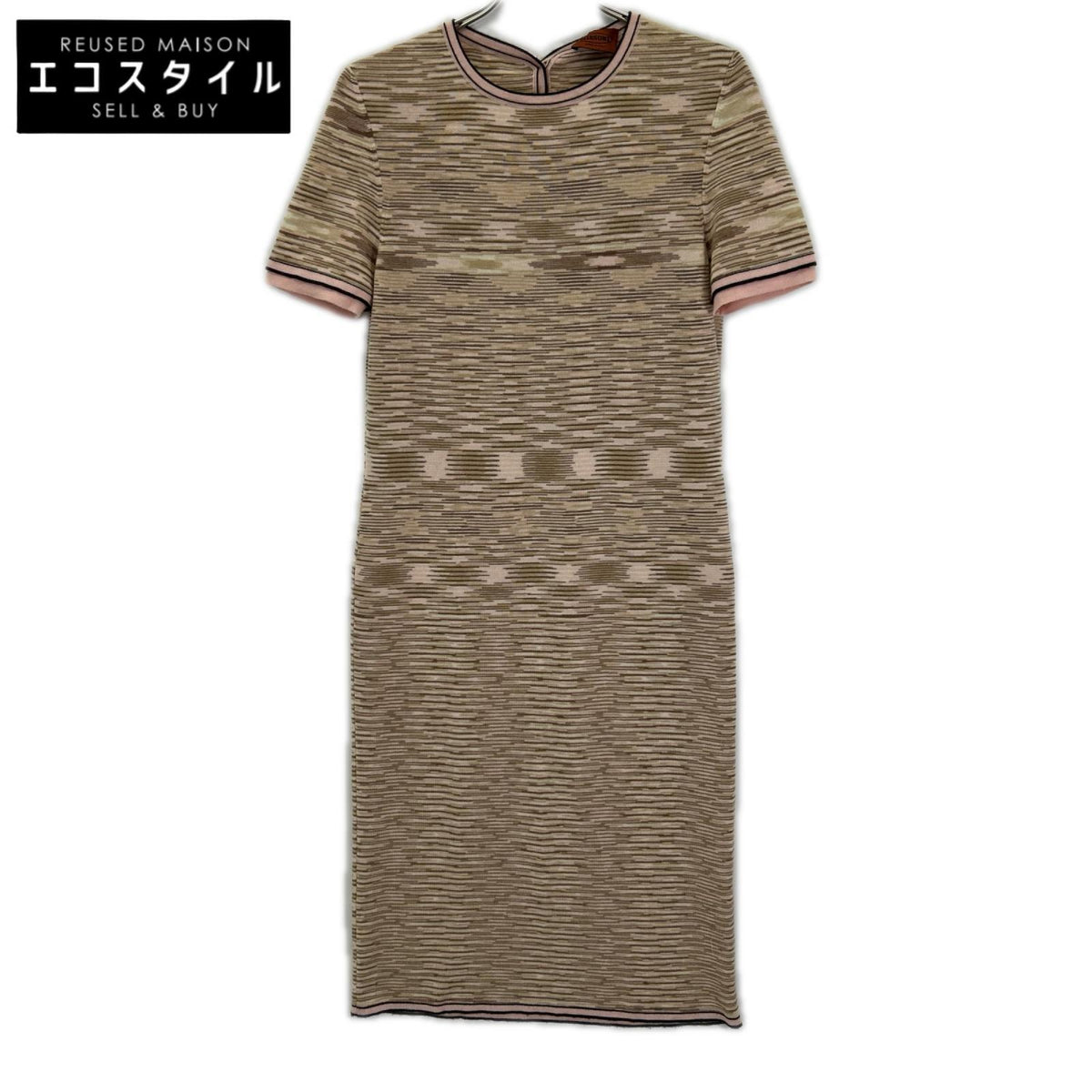 MISSONI ミッソーニ ブラウン系 ウールナイロン ボーダー ニット ワンピース ワンピース
