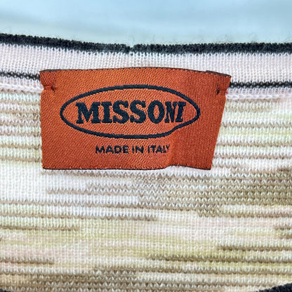 MISSONI ミッソーニ ブラウン系 ウールナイロン ボーダー ニット プルオーバー トップス