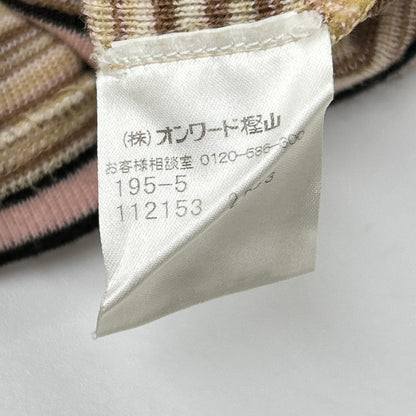 MISSONI ミッソーニ ブラウン系 ウールナイロン ボーダー ニット プルオーバー トップス