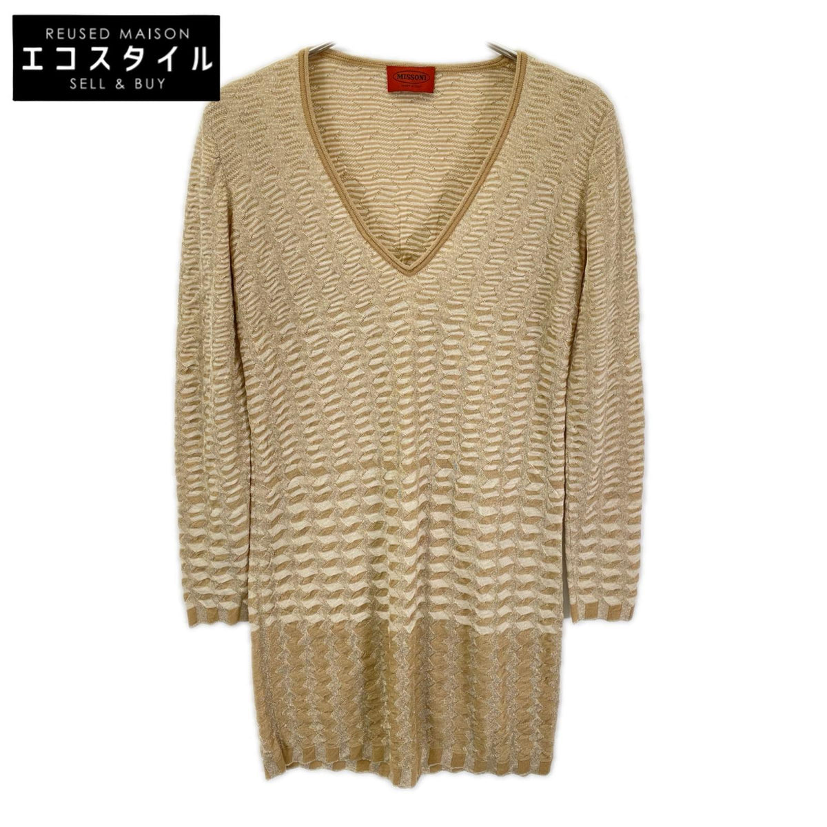 MISSONI ミッソーニ ベージュ ウールナイロン ボーダー ワンピース ワンピース