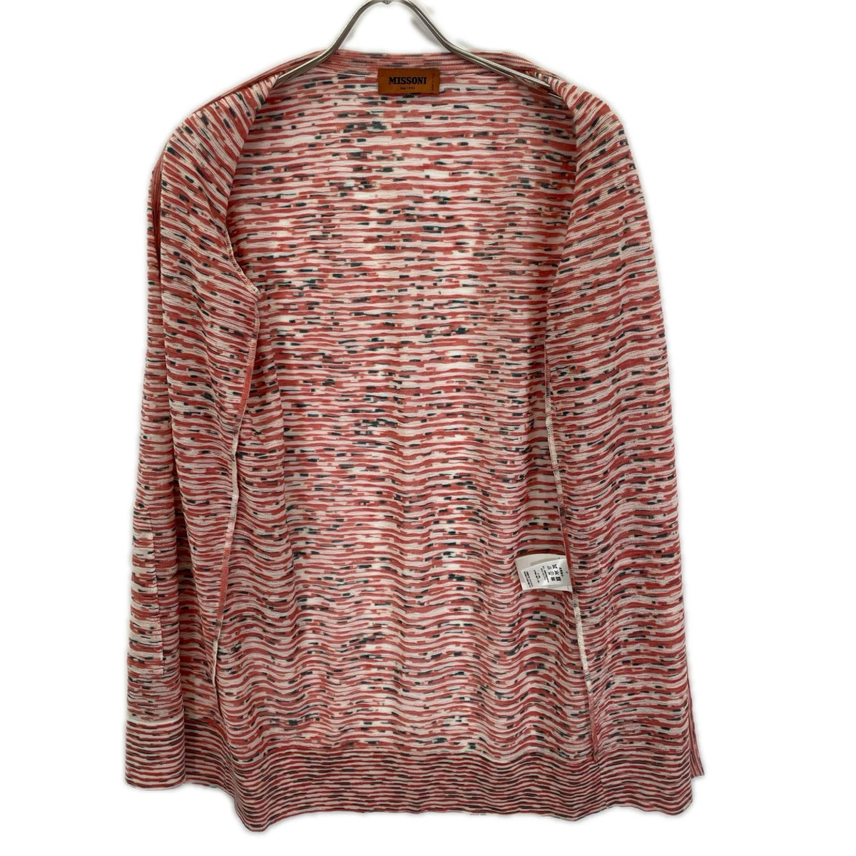 MISSONI ミッソーニ レッド系 ウール ボーダー ロング カーディガン トップス