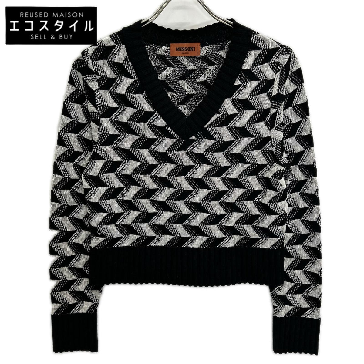 MISSONI ミッソーニ ブラック×ホワイト ウール混 幾何学柄 セーター トップス