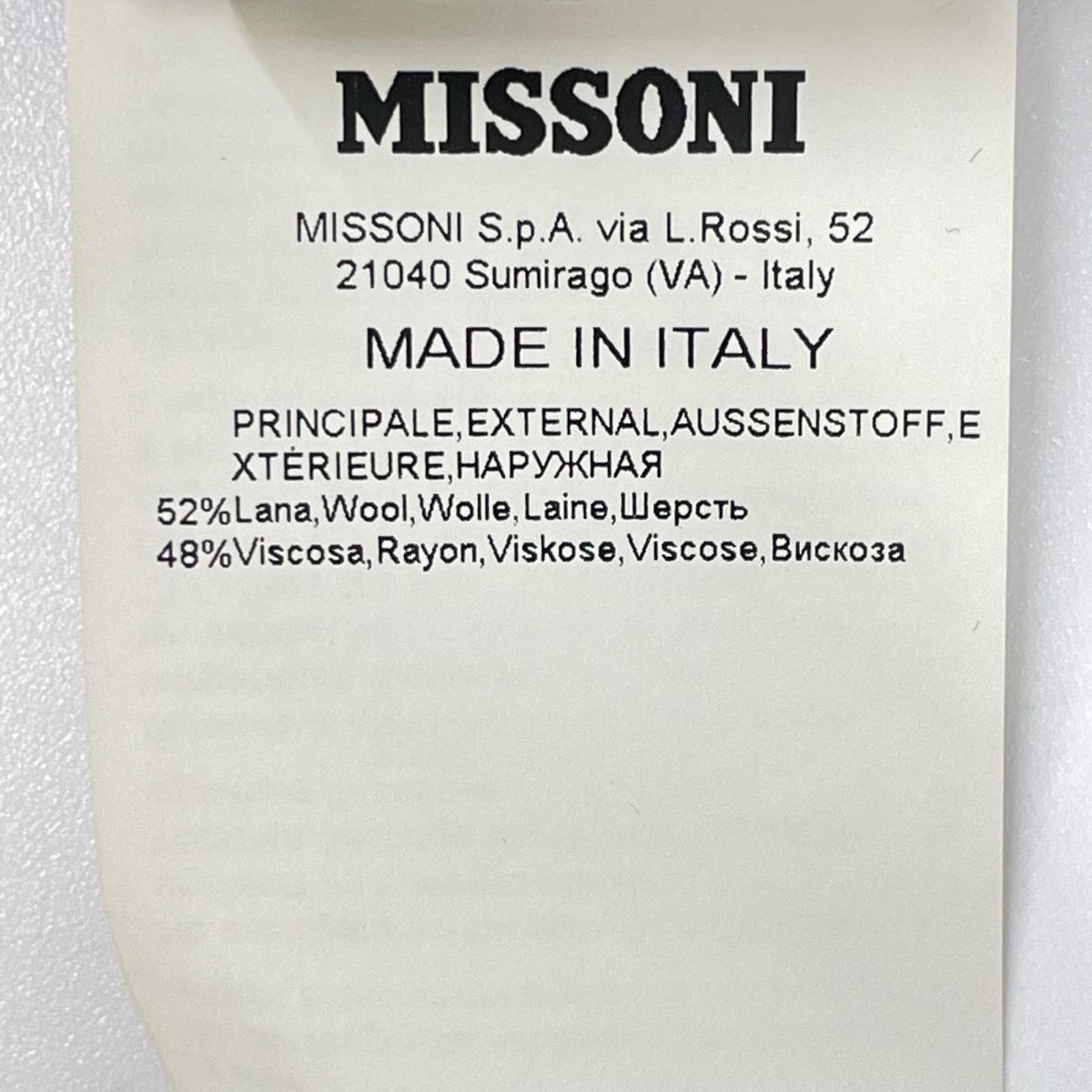 MISSONI ミッソーニ マルチカラー ウールレーヨン ニット ロングスカート スカート