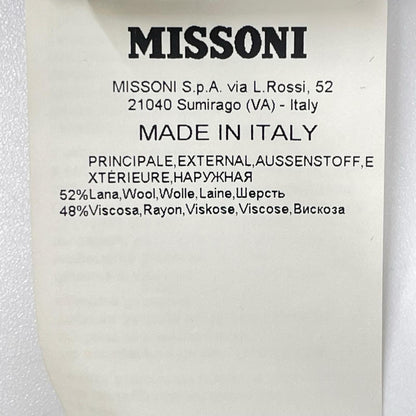 MISSONI ミッソーニ マルチカラー ウールレーヨン ニット ロングスカート スカート