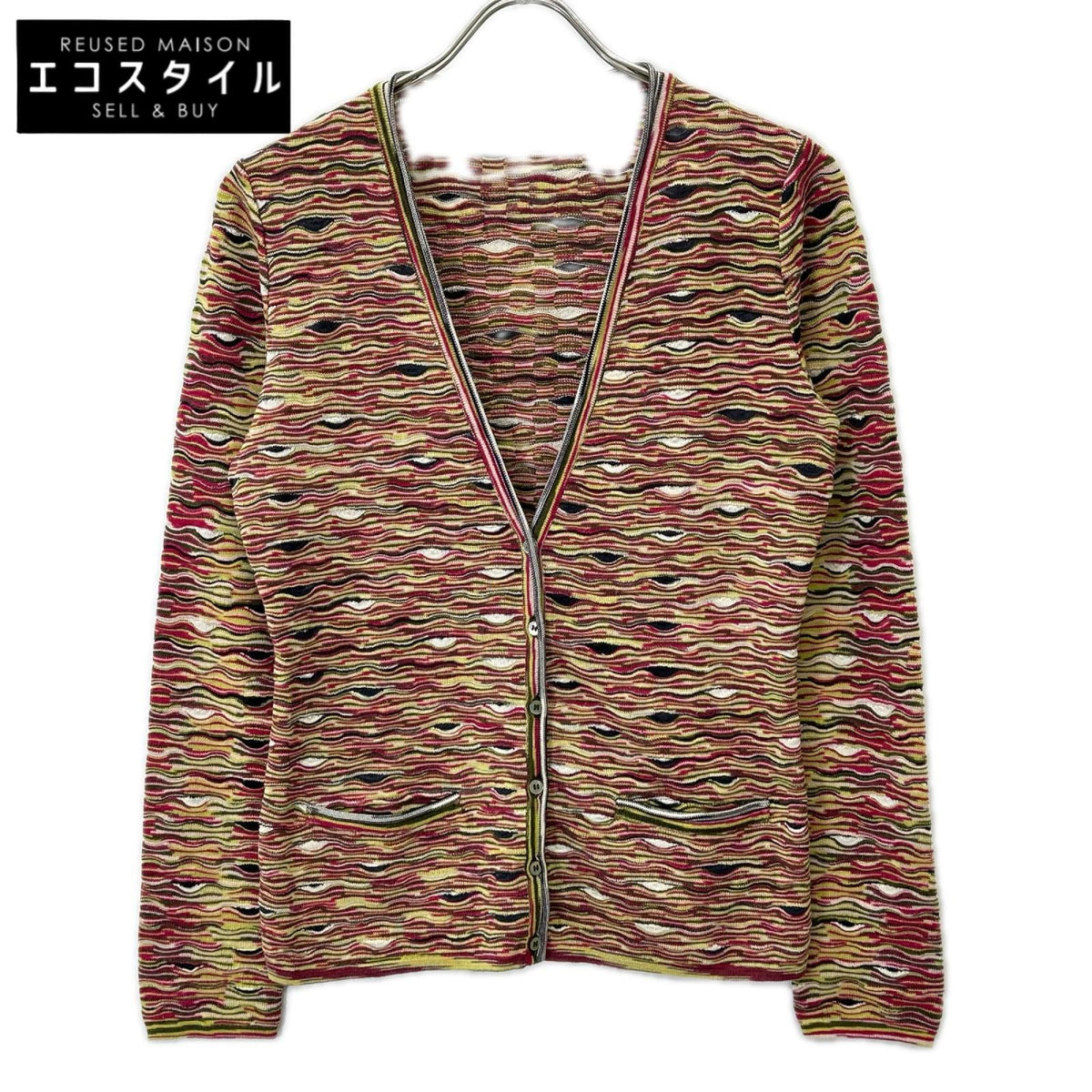 MISSONI ミッソーニ マルチカラー ウールシルク ニット カーディガン トップス