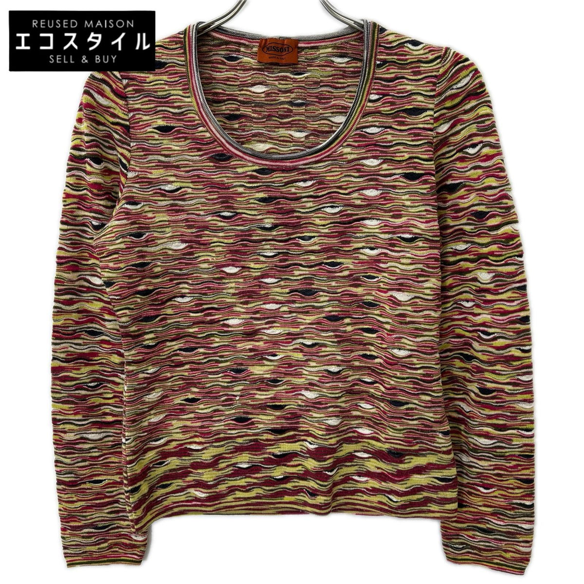 MISSONI ミッソーニ マルチカラー ウールシルク ニット プルオーバー トップス