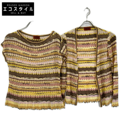 MISSONI ミッソーニ イエロー×ブラウン レーヨンシルク カットソー カーディガン アンサンブル トップス