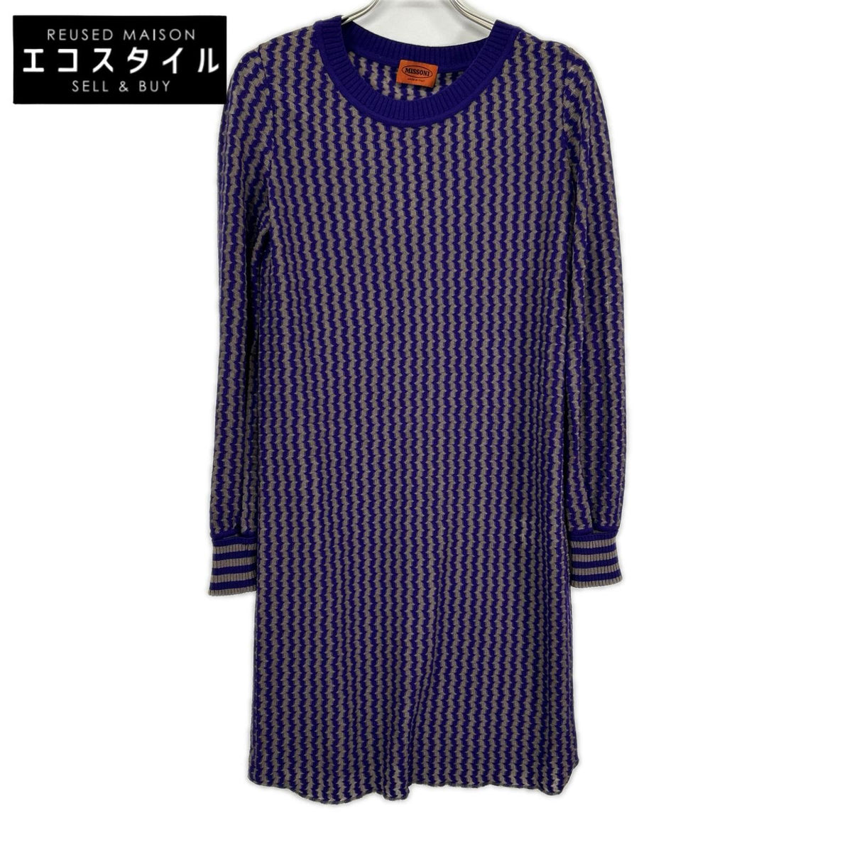 MISSONI ミッソーニ OPMDLW0010 パープル ウールレーヨン 幾何学柄 ニット ワンピース ワンピース