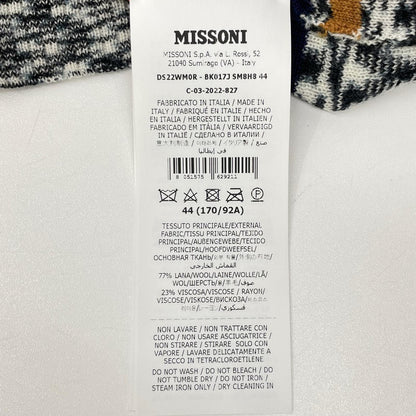 MISSONI ミッソーニ 22年 DS22WM0R マルチカラー ウール ニット カーディガン トップス
