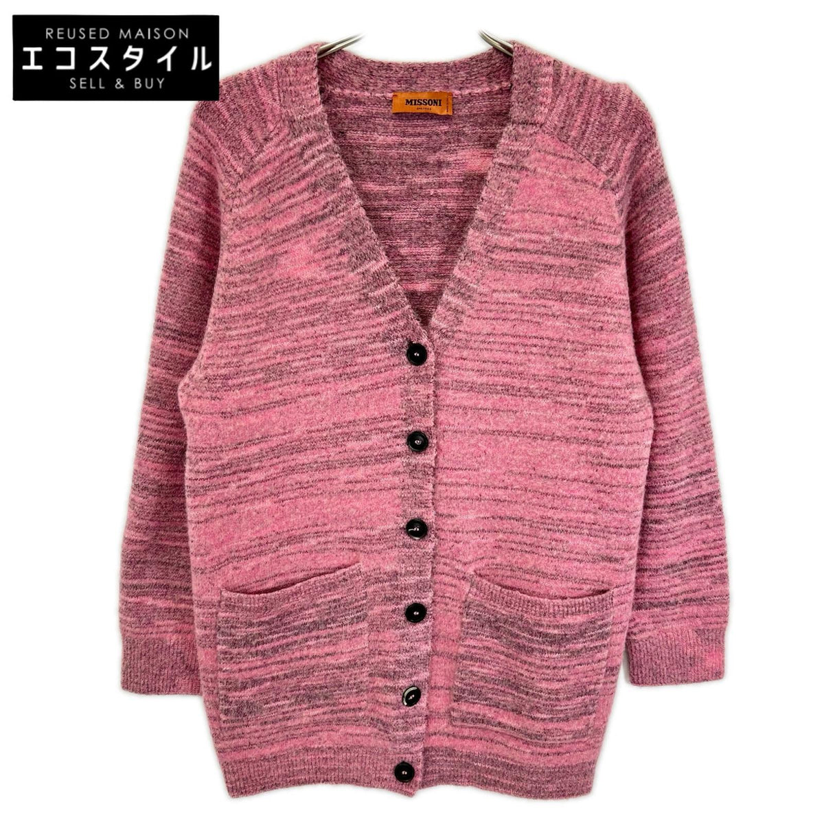 MISSONI ミッソーニ ピンク×グレー ウールレーヨン ニット カーディガン トップス