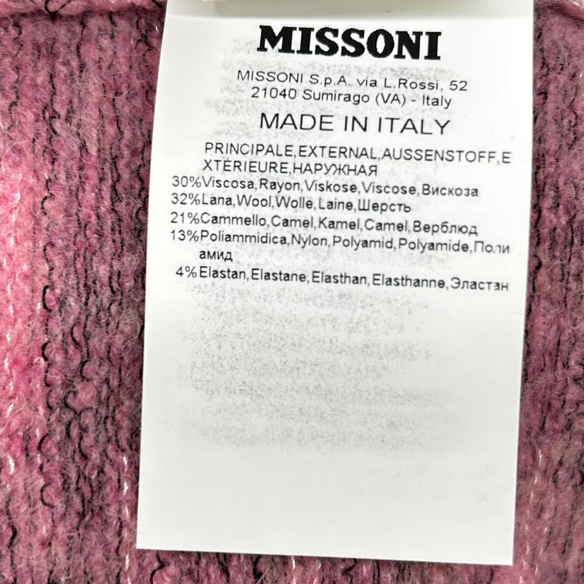 MISSONI ミッソーニ ピンク×グレー ウールレーヨン ニット カーディガン トップス
