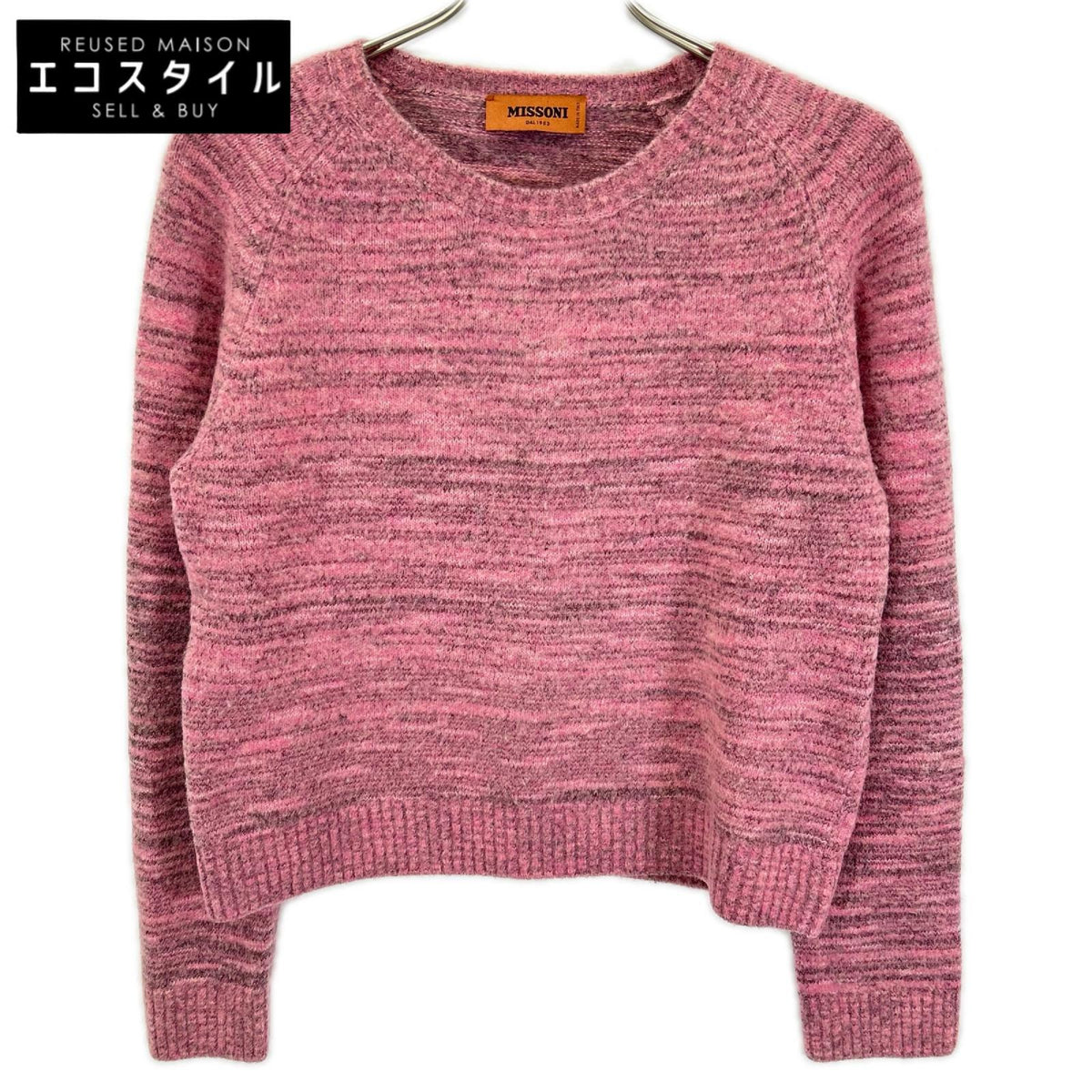 MISSONI ミッソーニ ピンク×グレー ウールレーヨン ニット セーター トップス