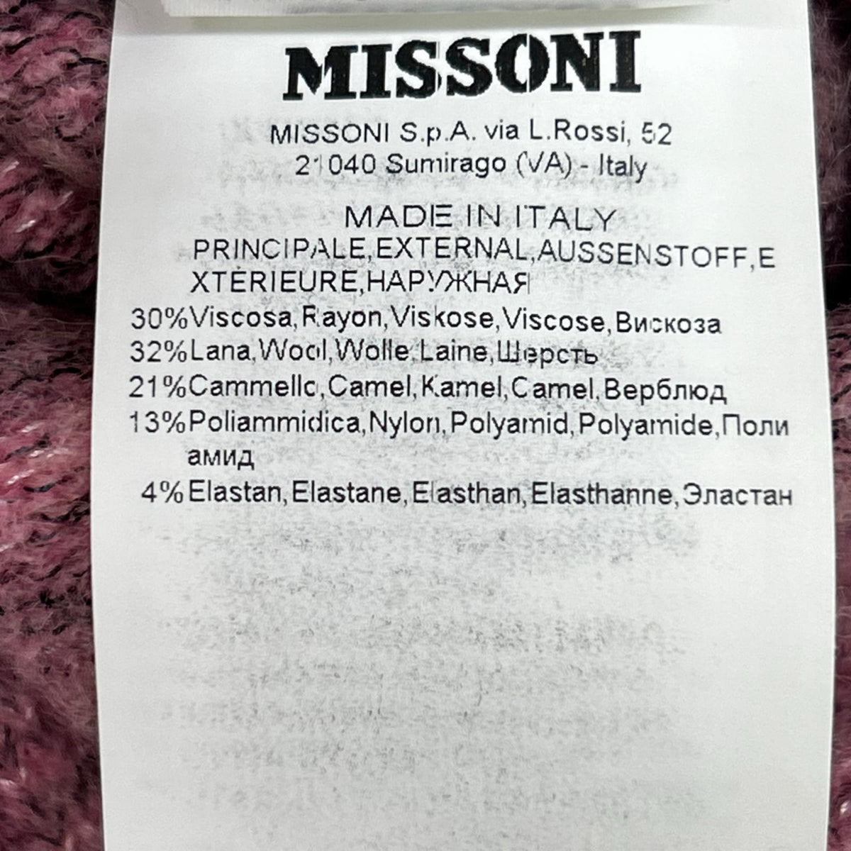 MISSONI ミッソーニ ピンク×グレー ウールレーヨン ニット セーター トップス
