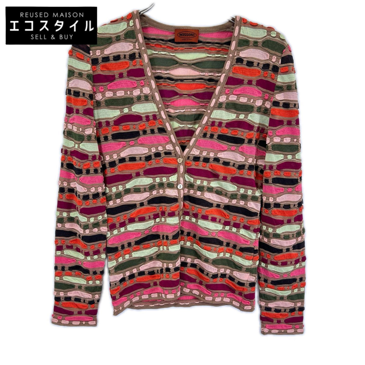 MISSONI ミッソーニ マルチカラー レーヨン カーディガン トップス