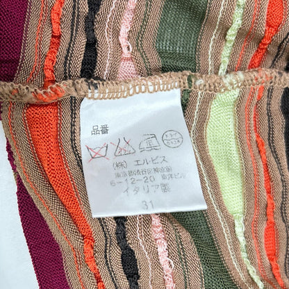 MISSONI ミッソーニ マルチカラー レーヨン カーディガン トップス
