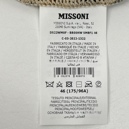 MISSONI ミッソーニ 22年 DS22WM0F ブラウン系 マルチカラー ウール カーディガン トップス