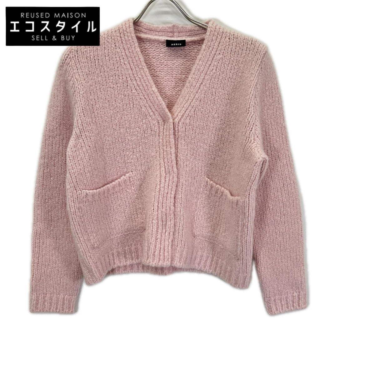 Akris アクリス ピンク カシミヤ カーディガン トップス