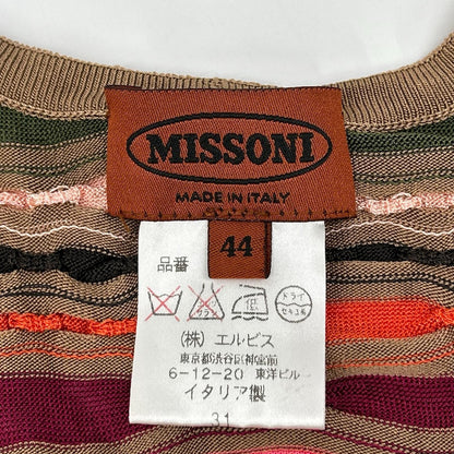 MISSONI ミッソーニ ベージュ系 マルチカラー レーヨン ノースリーブ ワンピース ワンピース