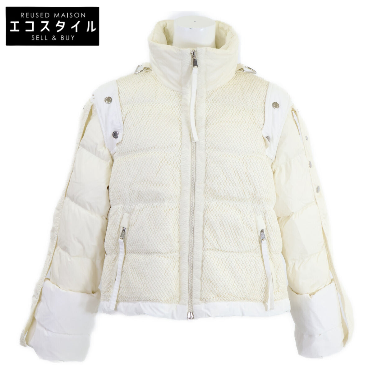 MONCLER モンクレール GENIUS 2 ジーニアス2 x MONCLER 1952 E20934590480 C0122 NARVA 2WAYダウンジャケット ジャケット