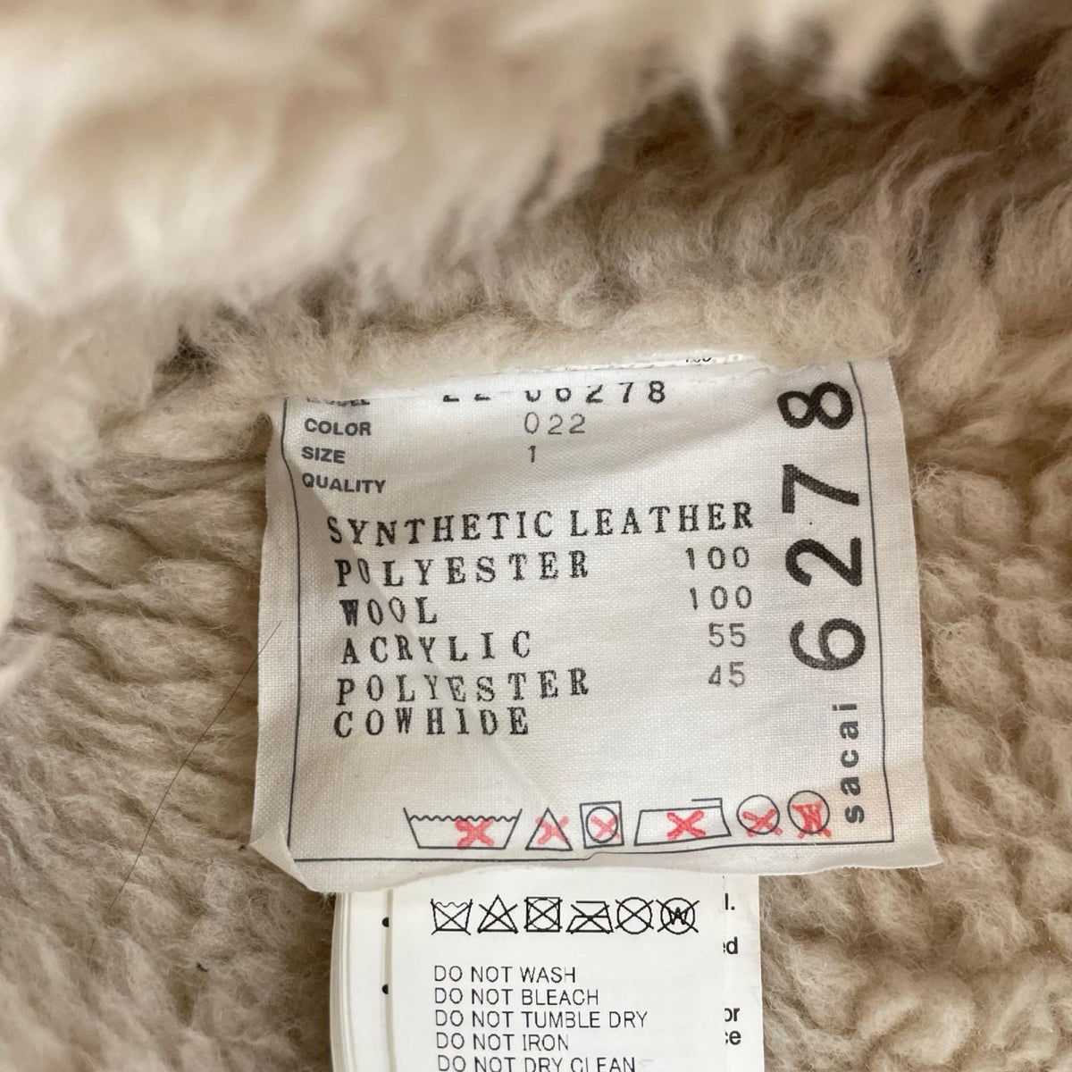 sacai サカイ 22-06278 22AW ブラック フェイクレザー ファーボアジャケット ジャケット