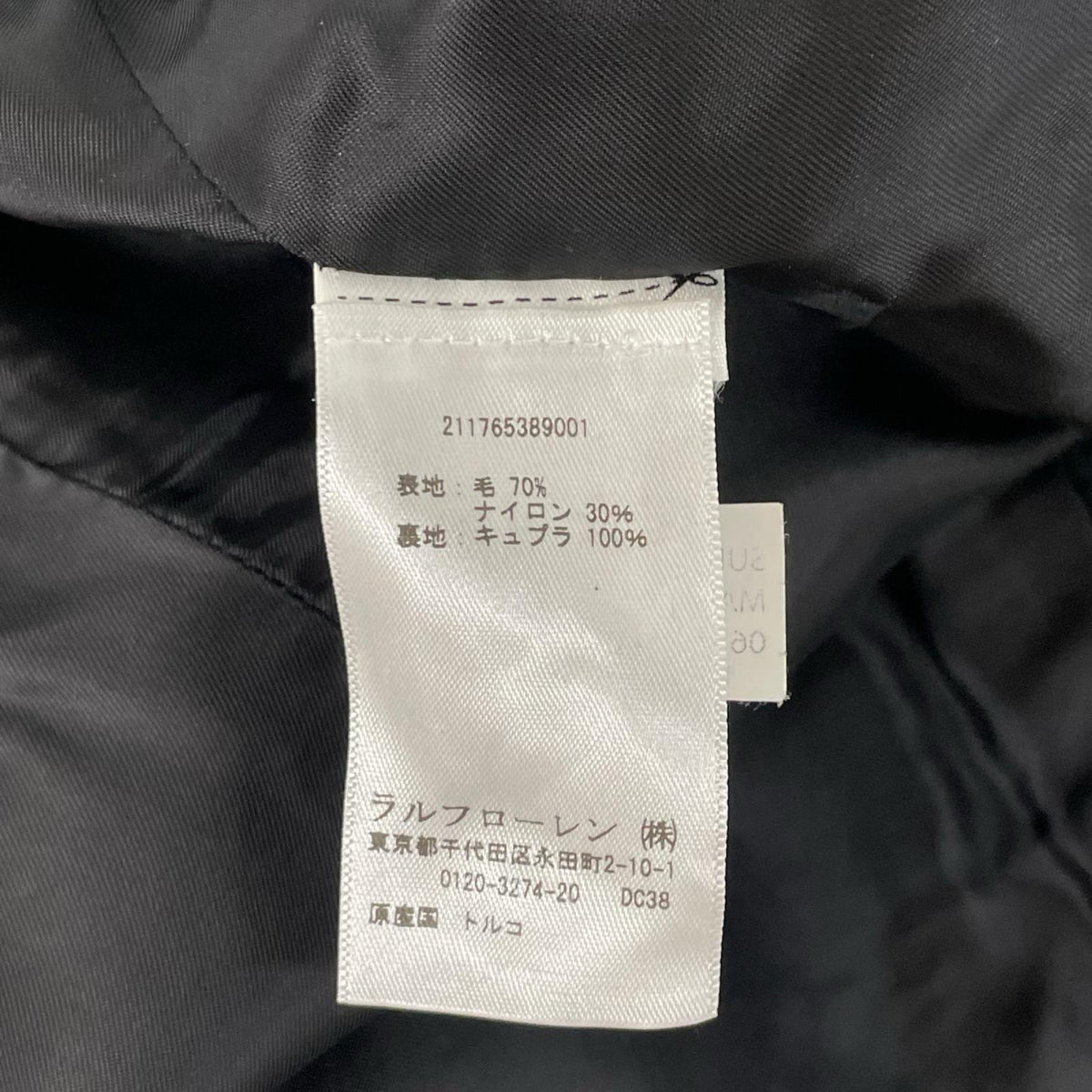 POLObyRalphLauren ポロラルフローレン 211765389001 グリーン タータンチェック ダブルブレストジャケット ジャケット