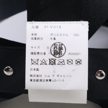 COMMEdesGARCONSNoirKeiNinomiya コムデギャルソンノワールケイニノミヤ 22SS 3I-V018 サテンリボン レザー ベルトハーネス その他