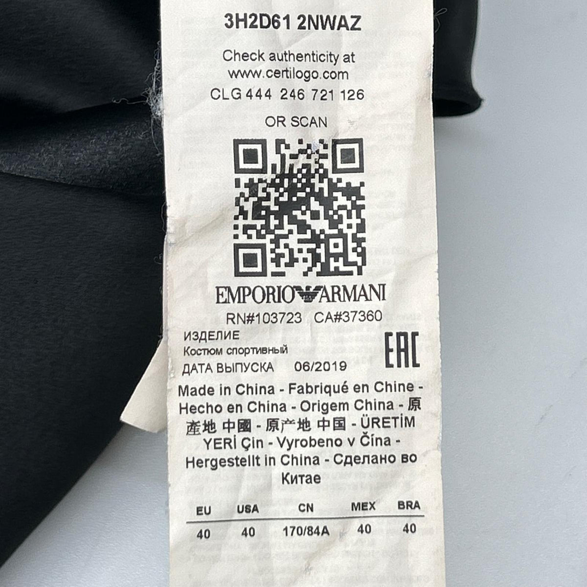 EMPORIOARMANI エンポリオアルマーニ 3H2D61 2NWAZ ブラック バックオープン サロペット オーバーオール オールインワン
