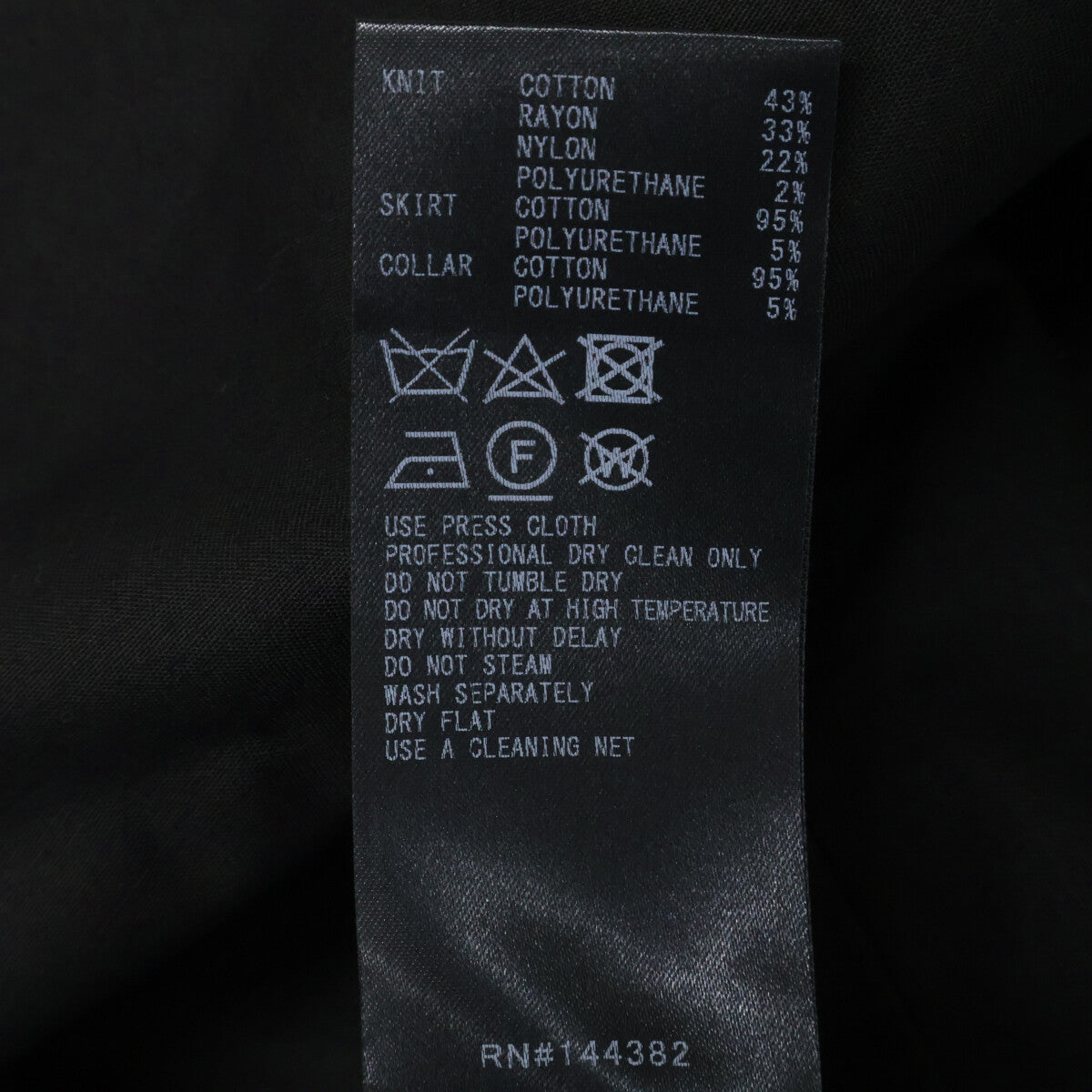 ADEAM アディアム 42721 ブラック レーヨン混 パラダイスニットドレス ワンピース