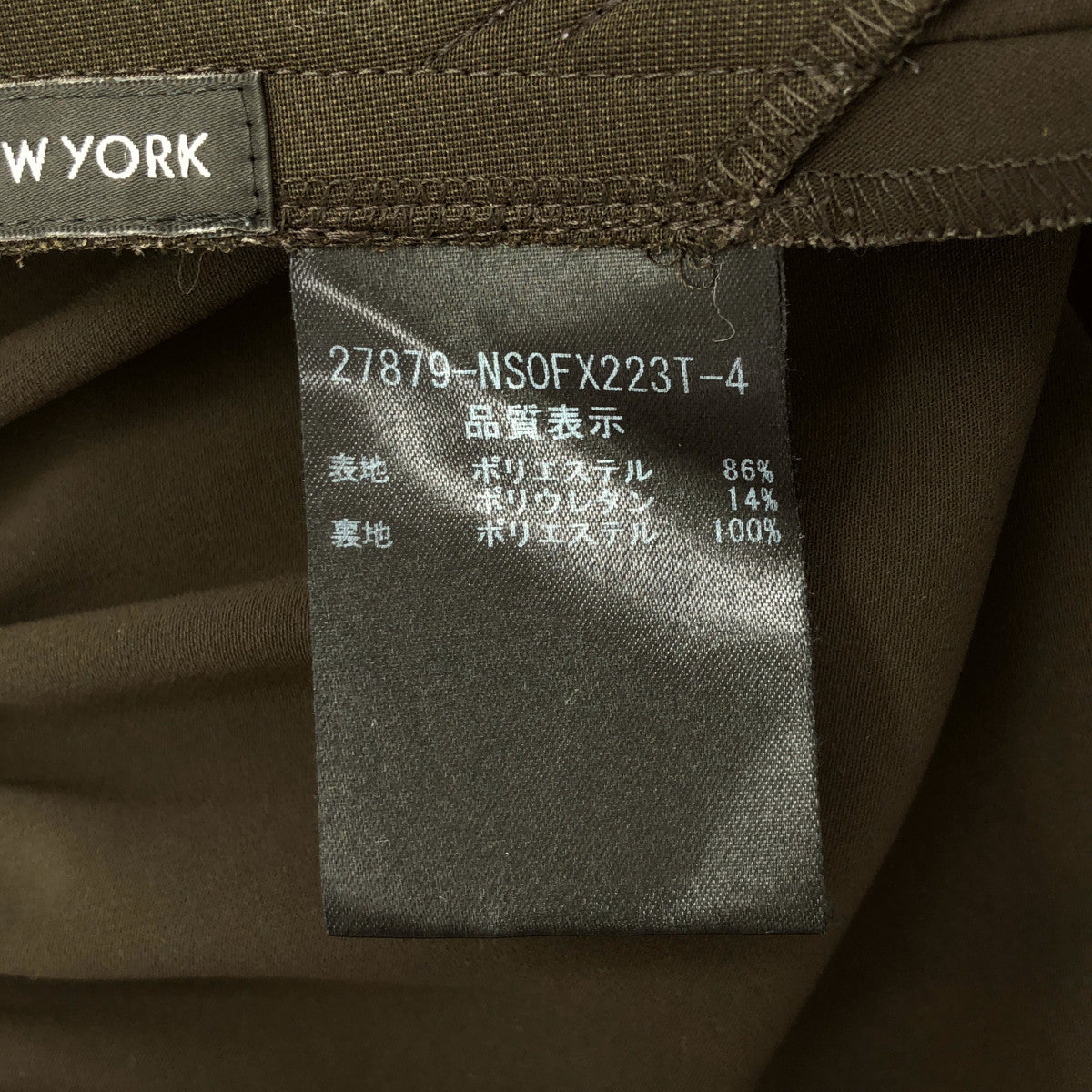 FOXEY NEW YORK フォクシーニューヨーク 27879 ブラウン レディエンパイア ノースリーブ フレア ワンピース トップス