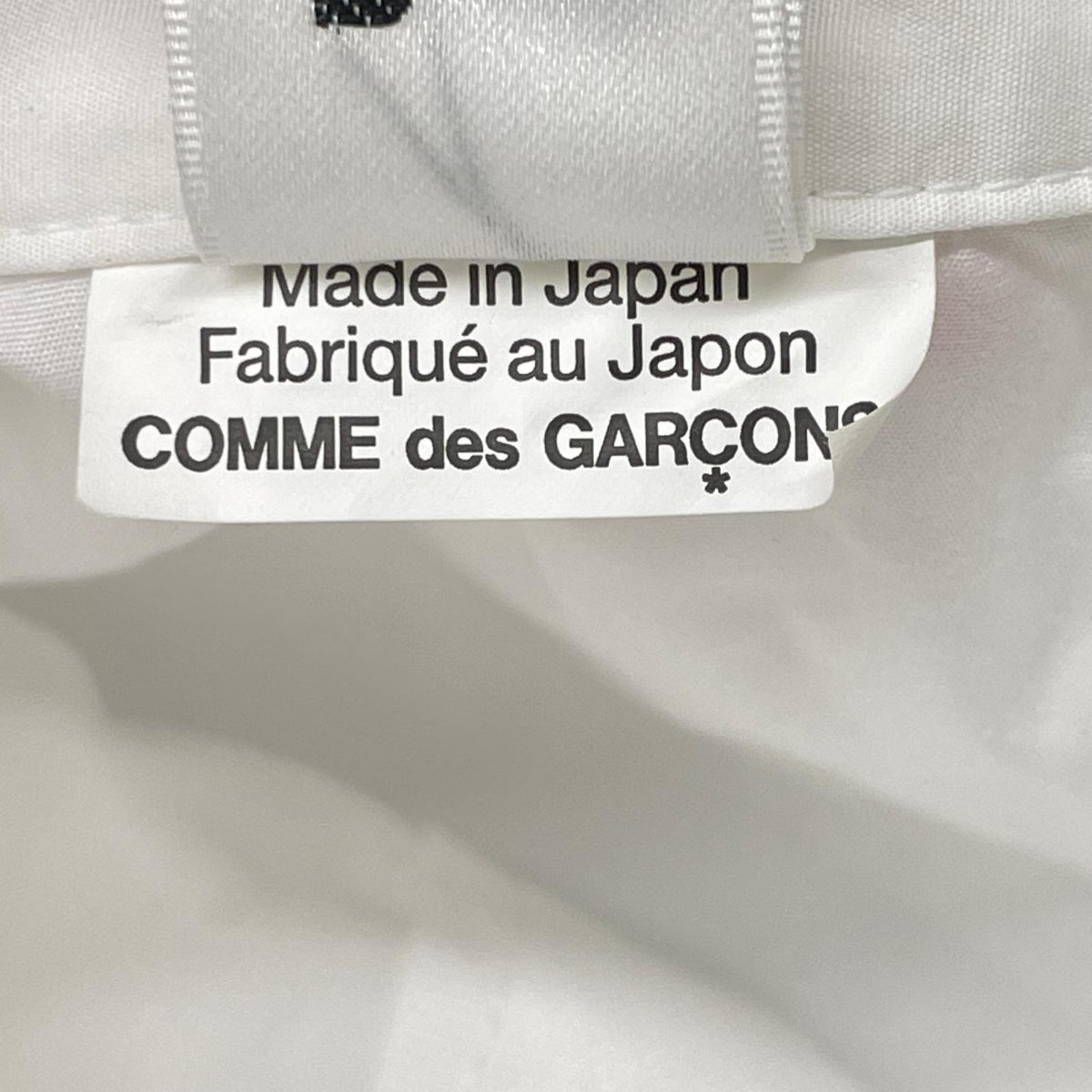 COMMEdesGARCONSNoirKeiNinomiya コムデギャルソンノワールケイニノミヤ 3I-O013 22SS ホワイト チュールフリルショートスリーブ チュールフリルワンピース ワンピース