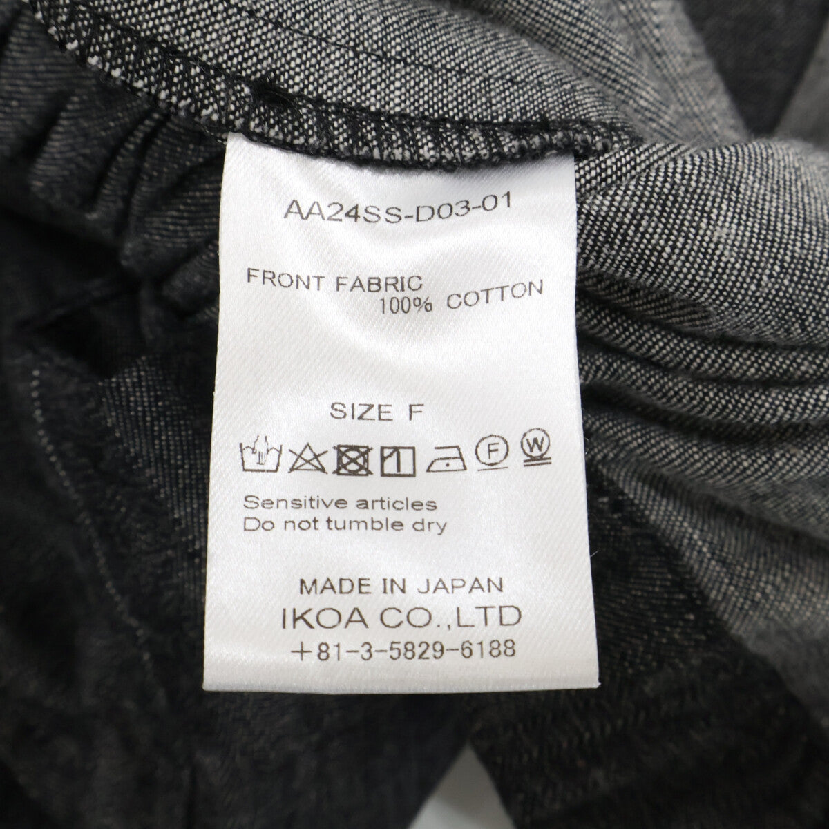 AKIKOAOKI アキコアオキ AA24SS-D03-01 グレー Priscilla-01 デニム ワンピース ワンピース