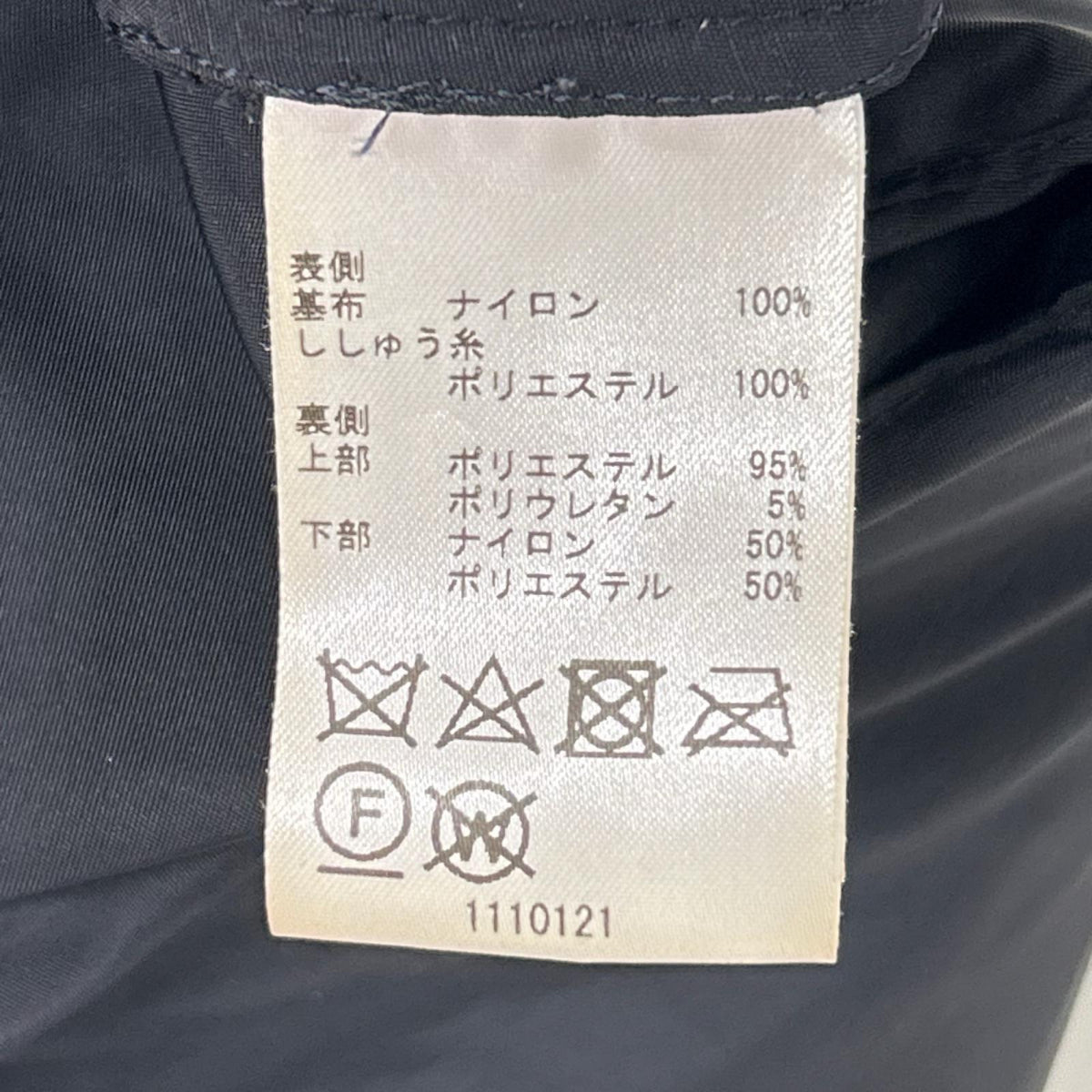 alice+olivia アリスオリビア 65193-1-15013 ネイビー スパンコール ノースリーブ ドレス ワンピース