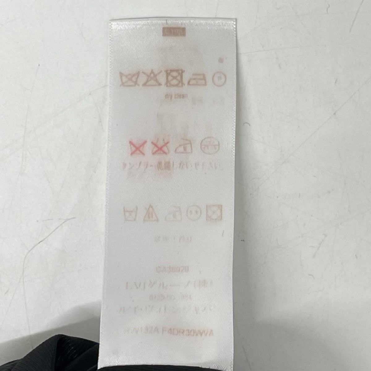 LOUIS VUITTON ルイヴィトン CA38929 ブラック ウール混 ノースリーブ フレア ワンピース ワンピース