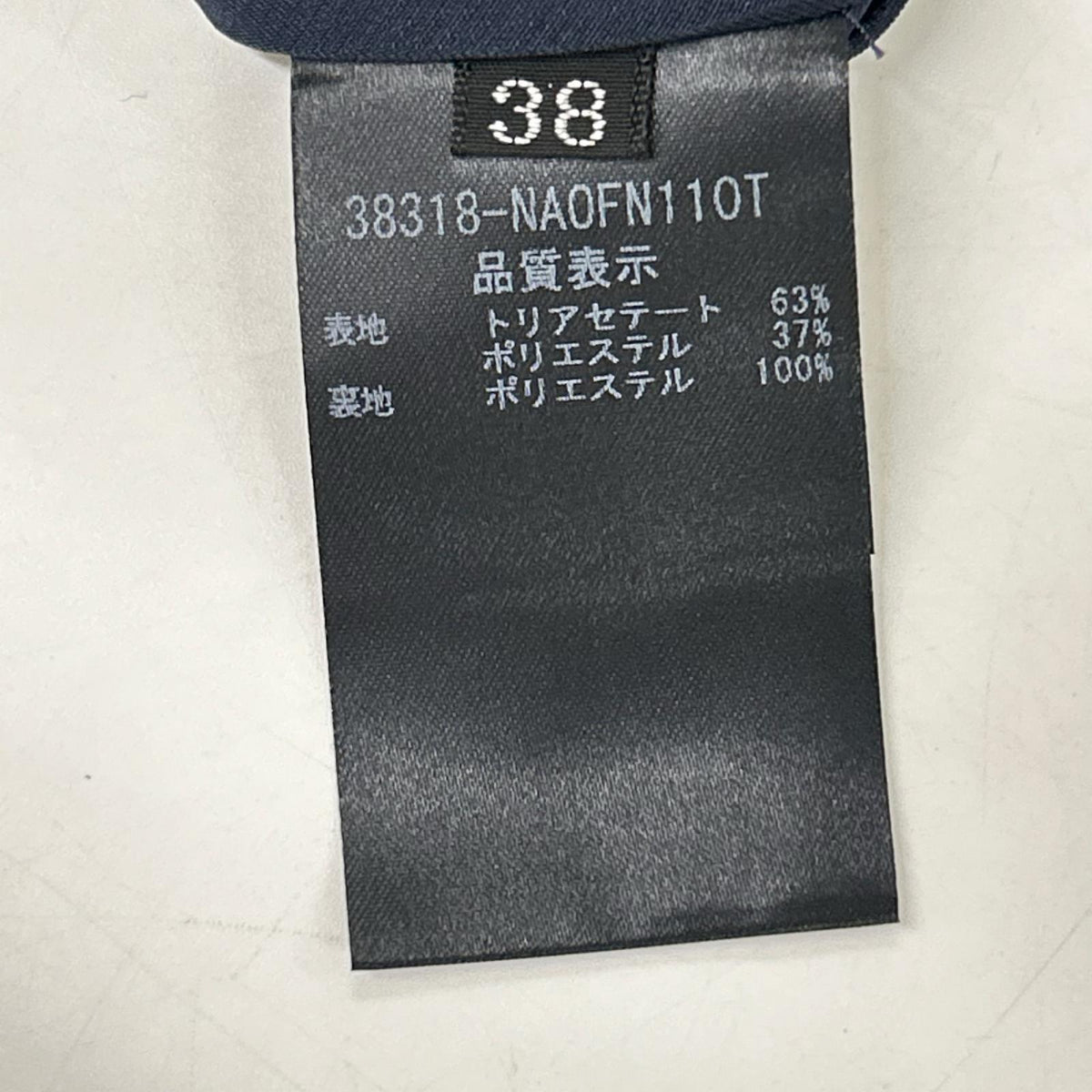 FOXEY NEW YORK フォクシーニューヨーク 38318 ネイビー ノースリーブ サラサラリネンドレス ワンピース ワンピース