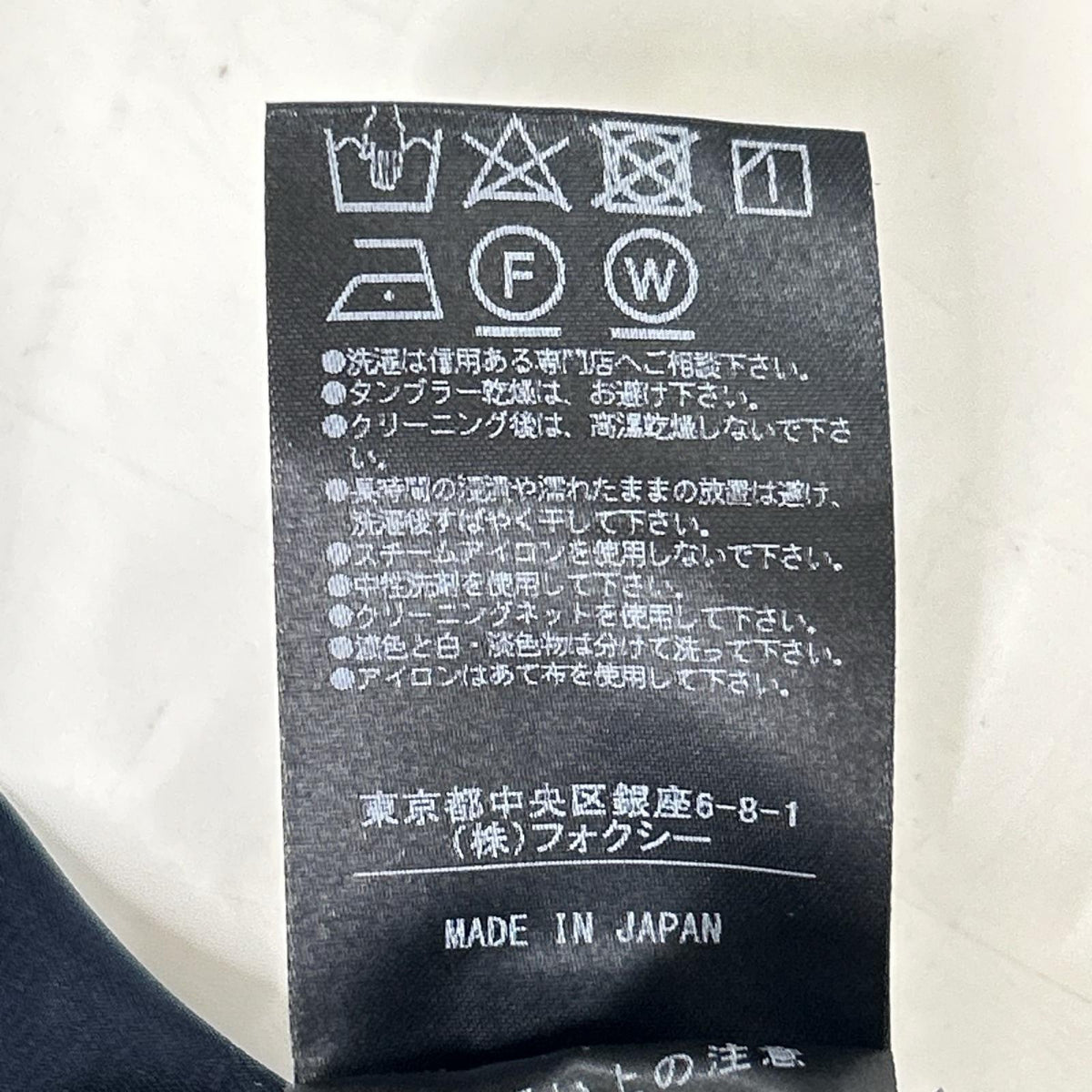 FOXEY NEW YORK フォクシーニューヨーク 38318 ネイビー ノースリーブ サラサラリネンドレス ワンピース ワンピース