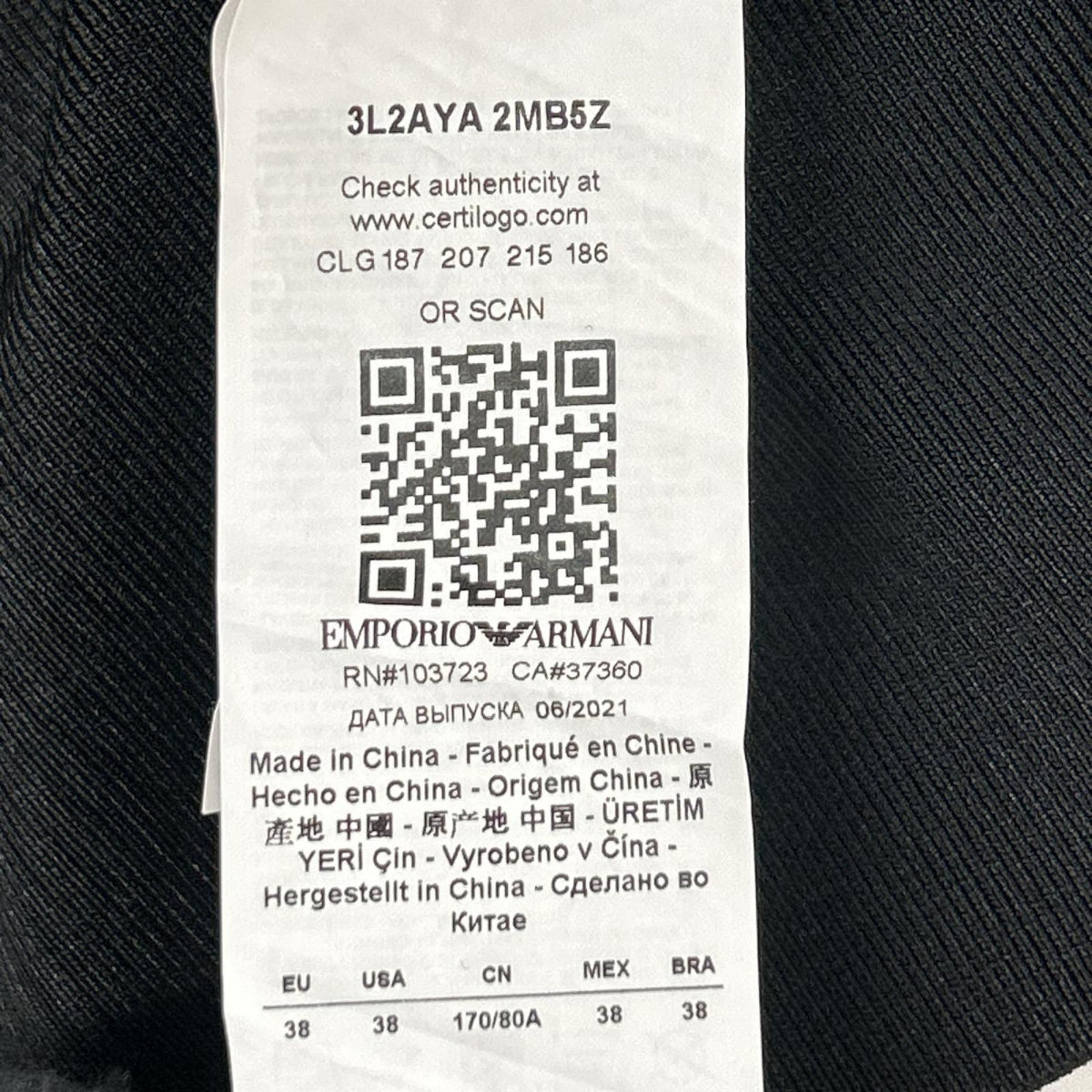 EMPORIOARMANI エンポリオアルマーニ 3L2AYA 2MB5Z ブラック クロップドトップス ワンピース アンサンブル ワンピース