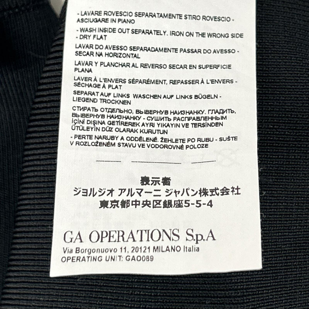 EMPORIOARMANI エンポリオアルマーニ 3L2AYA 2MB5Z ブラック クロップドトップス ワンピース アンサンブル ワンピース