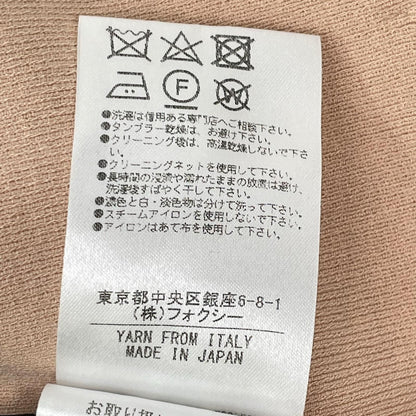 FOXEY フォクシー 39247 ベージュ ニットボレロ ニュースクエア カーディガン トップス