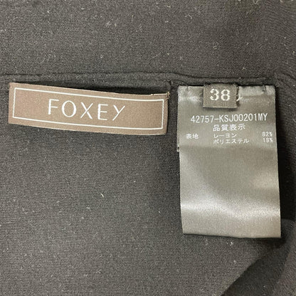 FOXEY フォクシー 42757 ブラック アメリー カーディガン トップス