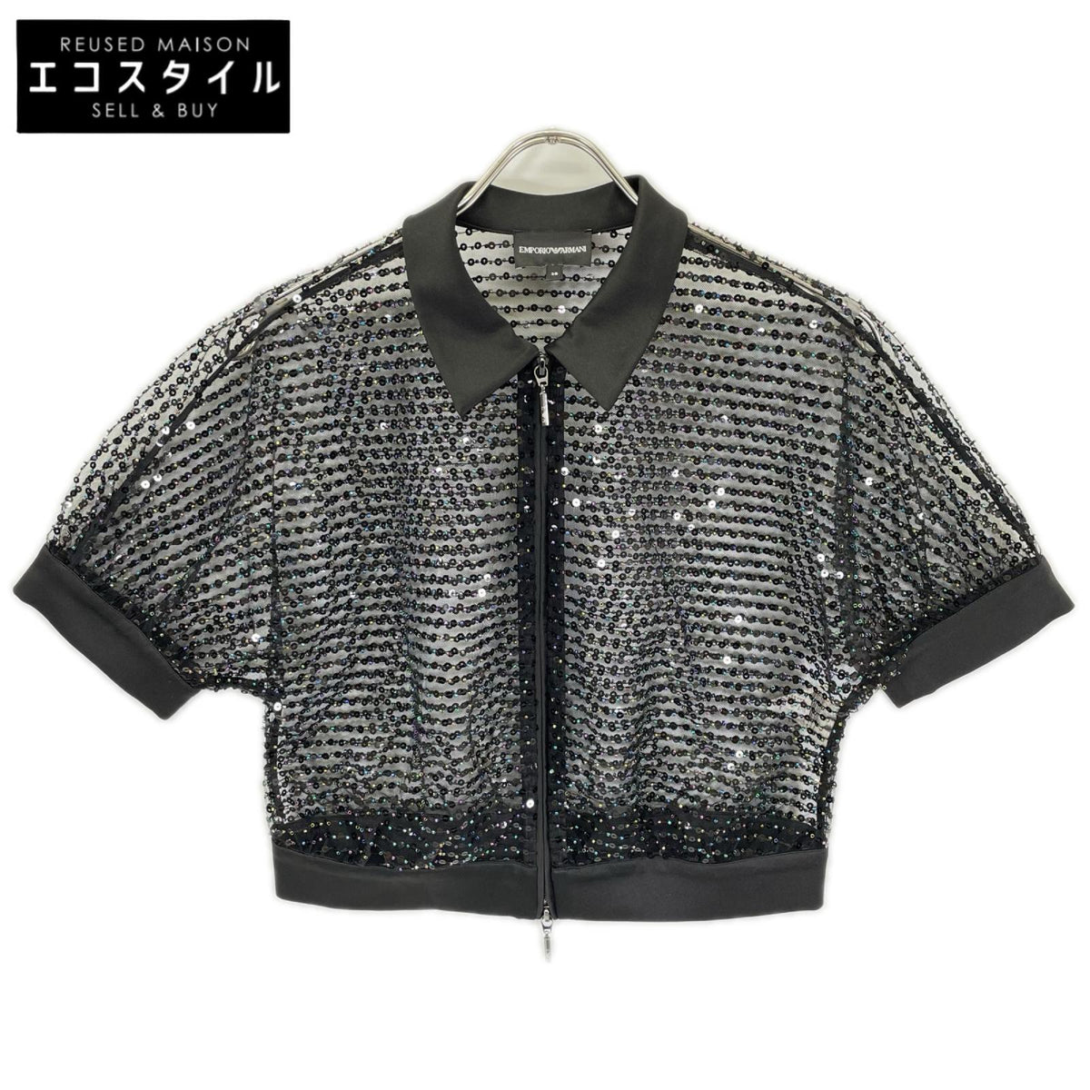 EMPORIOARMANI エンポリオアルマーニ ブラック スパンコールチュール ジップアップ ブルゾン ジャケット