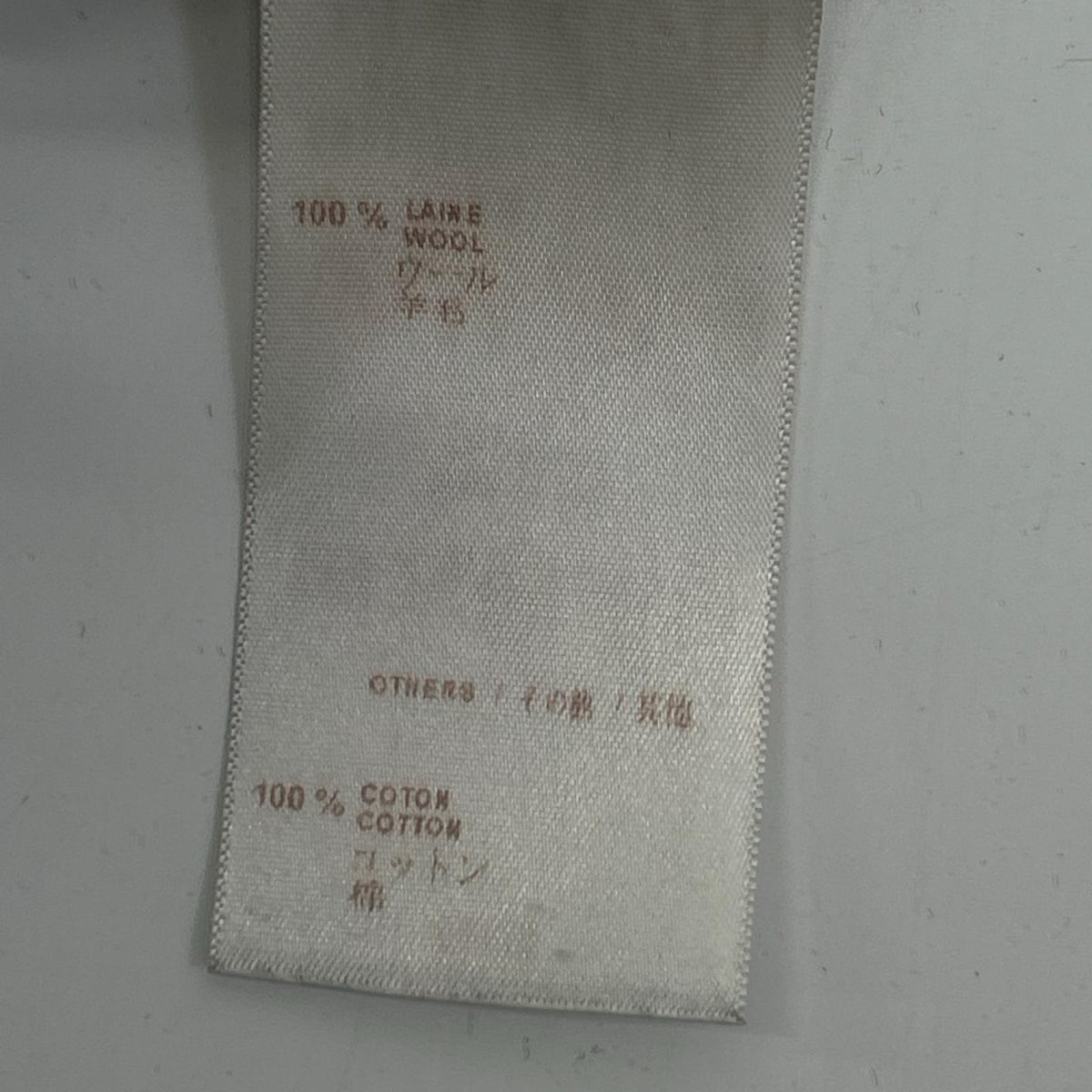 LOUIS VUITTON ルイヴィトン RW142B F6SK21UHN ブラック ウール サイドジップ スカート スカート