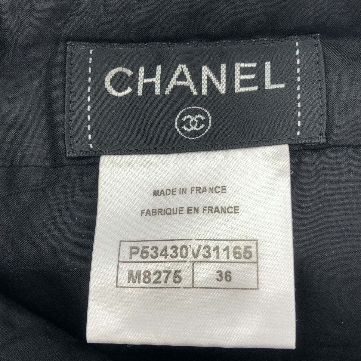 CHANEL シャネル P53430V31165 ホワイト×ブラック ツイード ニット ミニスカ ボトムス