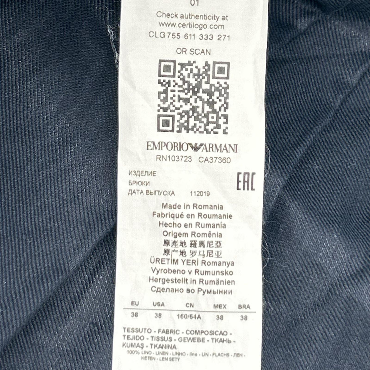 EMPORIOARMANI エンポリオアルマーニ 5NP24T52012 ネイビー リネン ワイドレッグパンツ ボトムス
