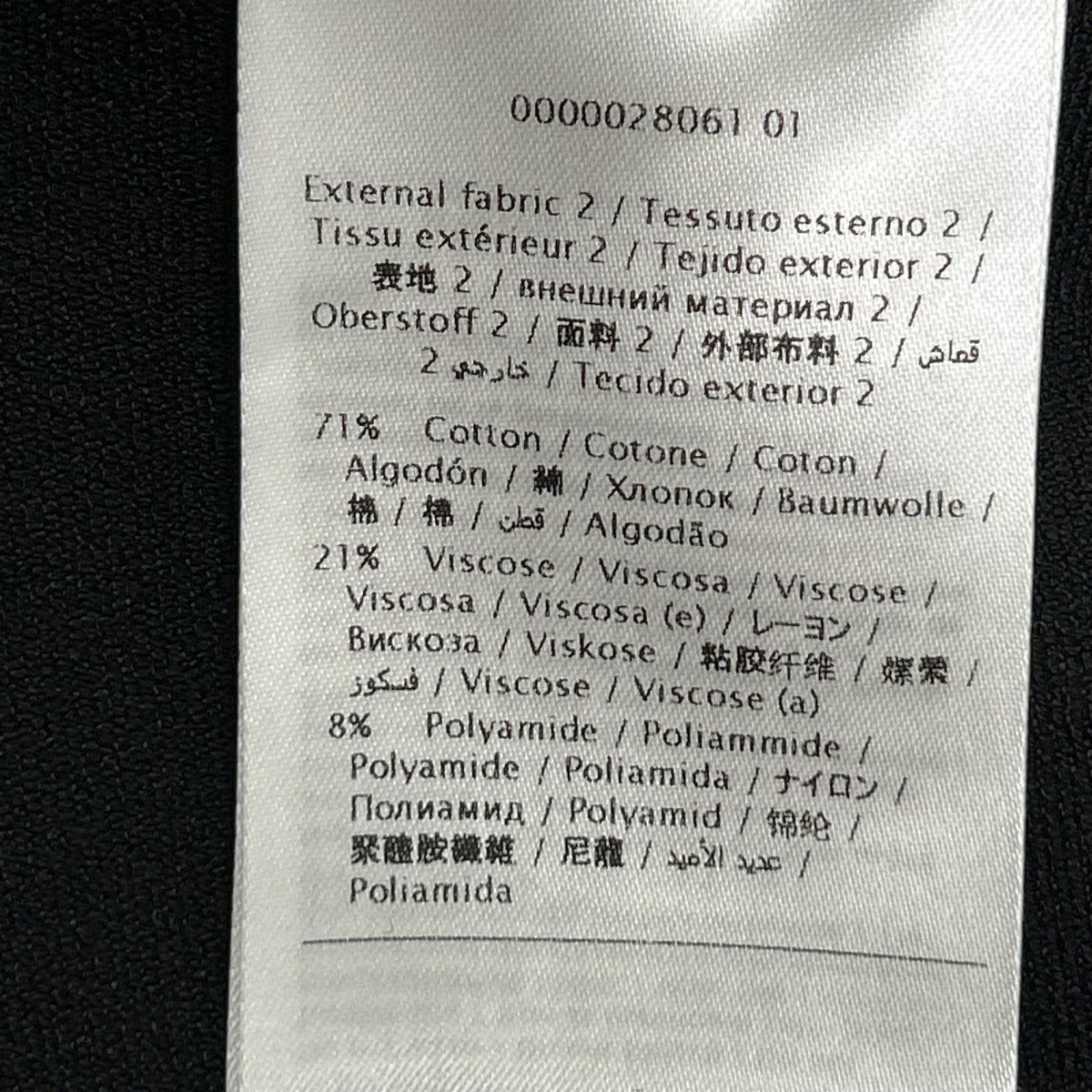 VALENTINO ヴァレンティノ JB3KD01W241 ブラック フラワーレース バイカラー ドレス ワンピース ワンピース