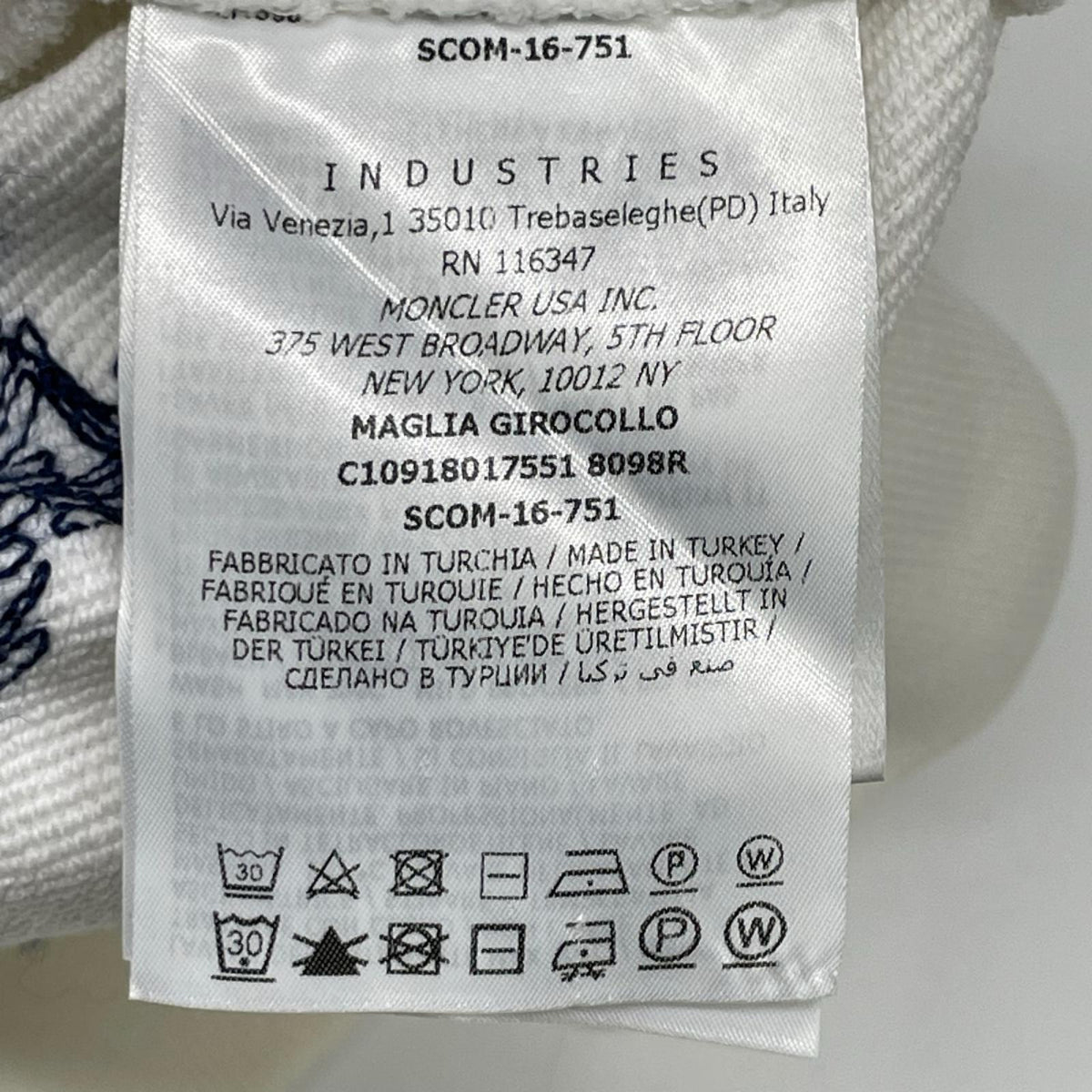 MONCLER モンクレール 16年 ホワイト MAGLIA GIROCOLLO オーシャン パームツリー トレーナー トップス
